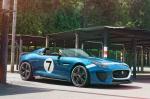 Jaguar Project 7 Concept 2013 года